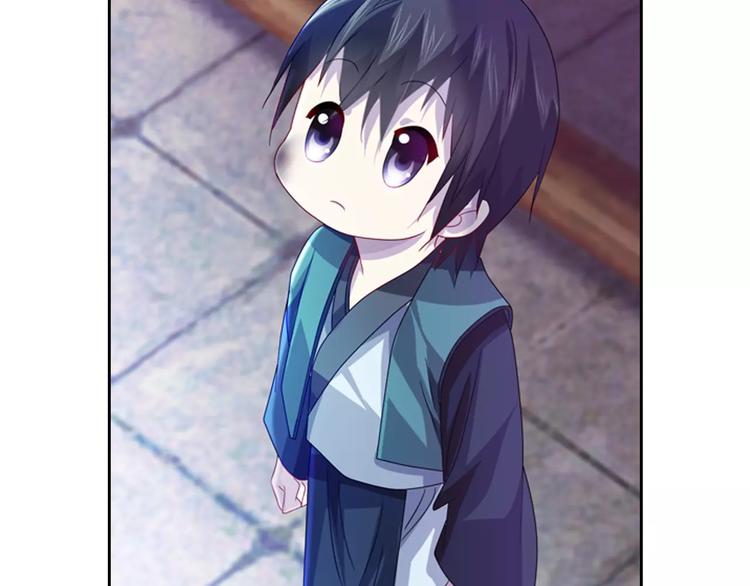 大辰诡案录韩漫全集-第96话 齐儒溪的第一具尸体无删减无遮挡章节图片 