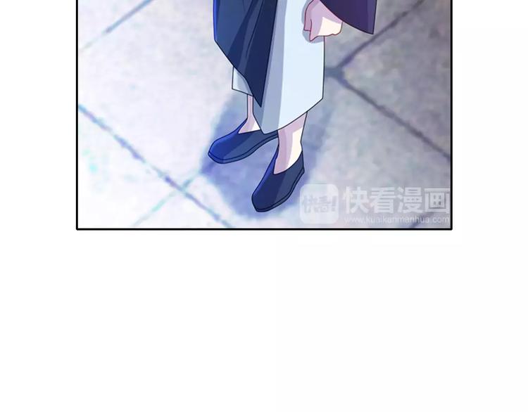 大辰诡案录韩漫全集-第96话 齐儒溪的第一具尸体无删减无遮挡章节图片 