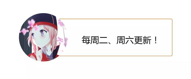 大辰诡案录韩漫全集-第96话 齐儒溪的第一具尸体无删减无遮挡章节图片 