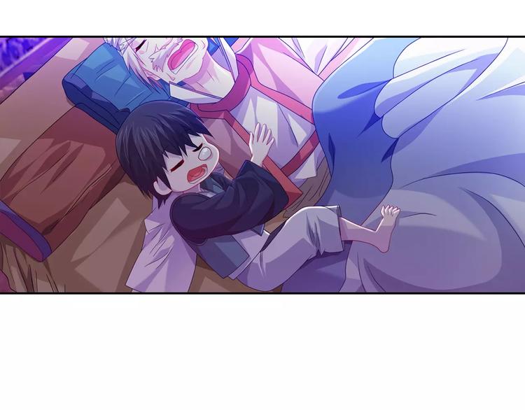 大辰诡案录韩漫全集-第96话 齐儒溪的第一具尸体无删减无遮挡章节图片 