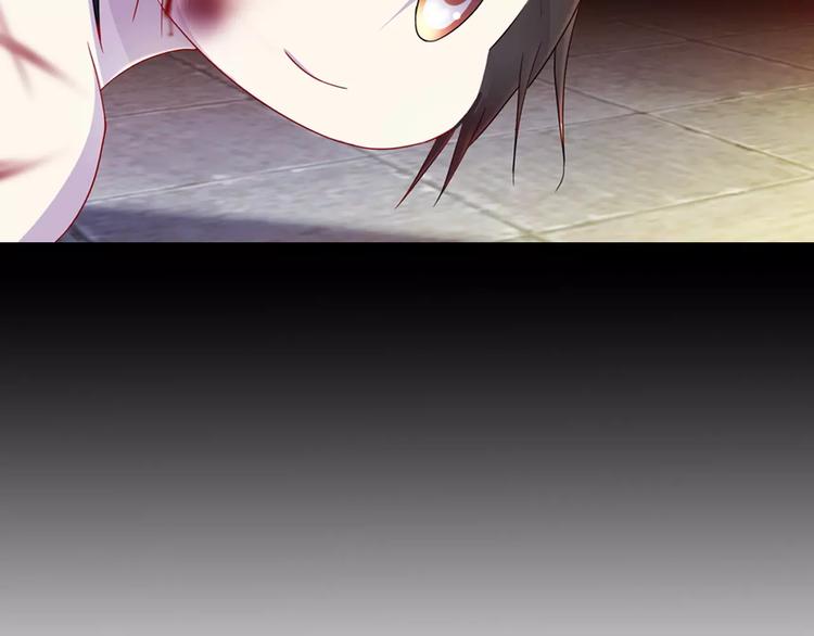 大辰诡案录韩漫全集-第96话 齐儒溪的第一具尸体无删减无遮挡章节图片 