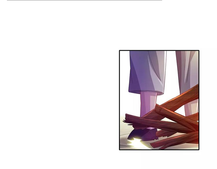 大辰诡案录韩漫全集-第96话 齐儒溪的第一具尸体无删减无遮挡章节图片 