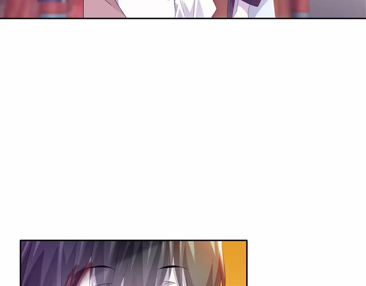 大辰诡案录韩漫全集-第96话 齐儒溪的第一具尸体无删减无遮挡章节图片 
