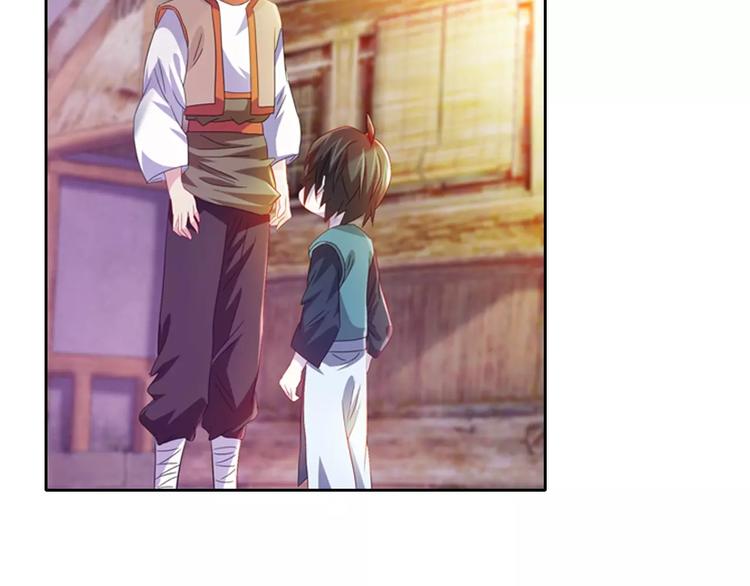 大辰诡案录韩漫全集-第96话 齐儒溪的第一具尸体无删减无遮挡章节图片 