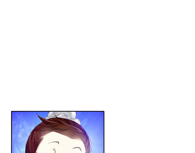 大辰诡案录韩漫全集-第96话 齐儒溪的第一具尸体无删减无遮挡章节图片 