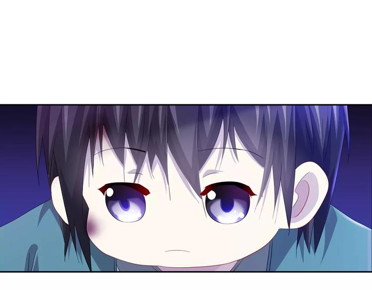 大辰诡案录韩漫全集-第96话 齐儒溪的第一具尸体无删减无遮挡章节图片 