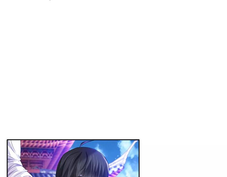 大辰诡案录韩漫全集-第96话 齐儒溪的第一具尸体无删减无遮挡章节图片 
