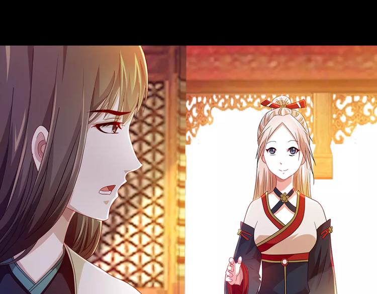 大辰诡案录韩漫全集-第97话 你不是那样的人无删减无遮挡章节图片 