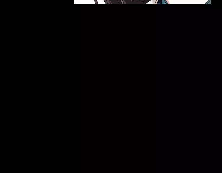 大辰诡案录韩漫全集-第97话 你不是那样的人无删减无遮挡章节图片 