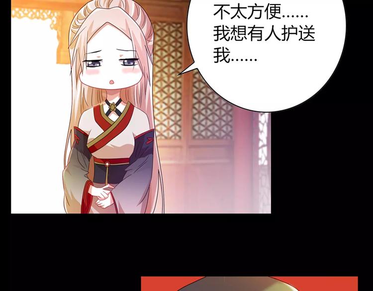 大辰诡案录韩漫全集-第97话 你不是那样的人无删减无遮挡章节图片 