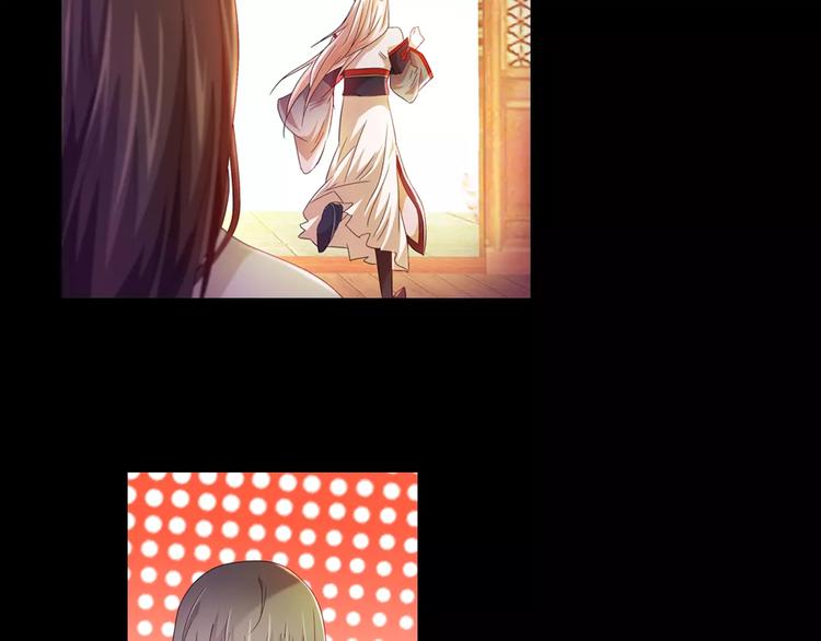 大辰诡案录韩漫全集-第97话 你不是那样的人无删减无遮挡章节图片 