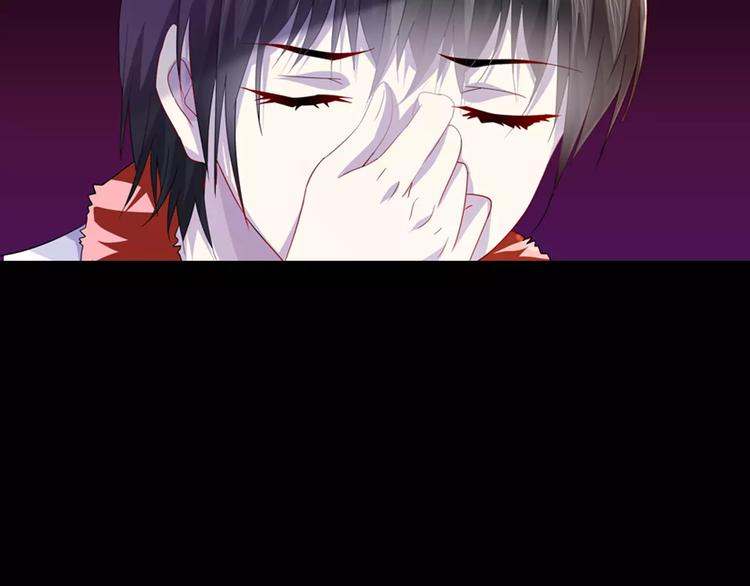 大辰诡案录韩漫全集-第97话 你不是那样的人无删减无遮挡章节图片 