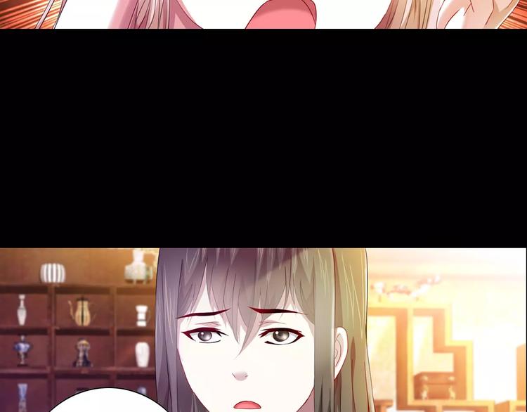 大辰诡案录韩漫全集-第97话 你不是那样的人无删减无遮挡章节图片 