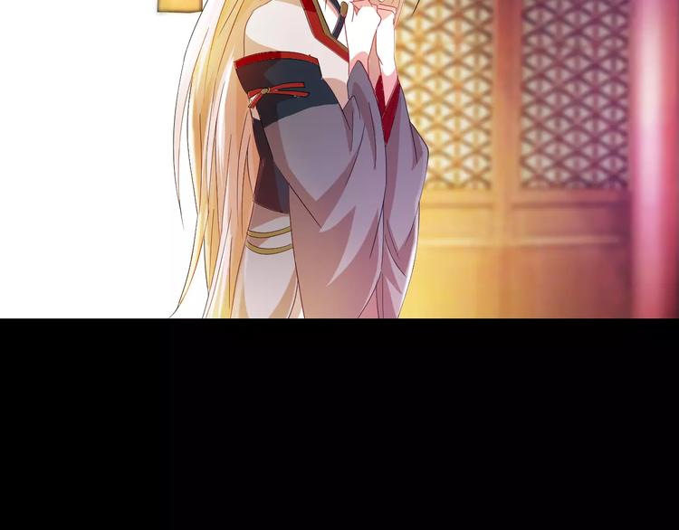 大辰诡案录韩漫全集-第97话 你不是那样的人无删减无遮挡章节图片 