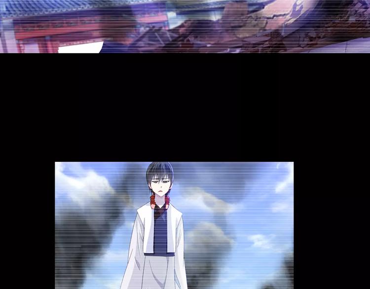 大辰诡案录韩漫全集-第97话 你不是那样的人无删减无遮挡章节图片 