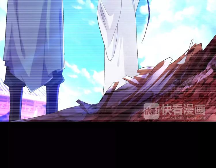 大辰诡案录韩漫全集-第97话 你不是那样的人无删减无遮挡章节图片 