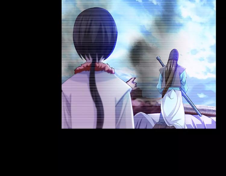 大辰诡案录韩漫全集-第97话 你不是那样的人无删减无遮挡章节图片 