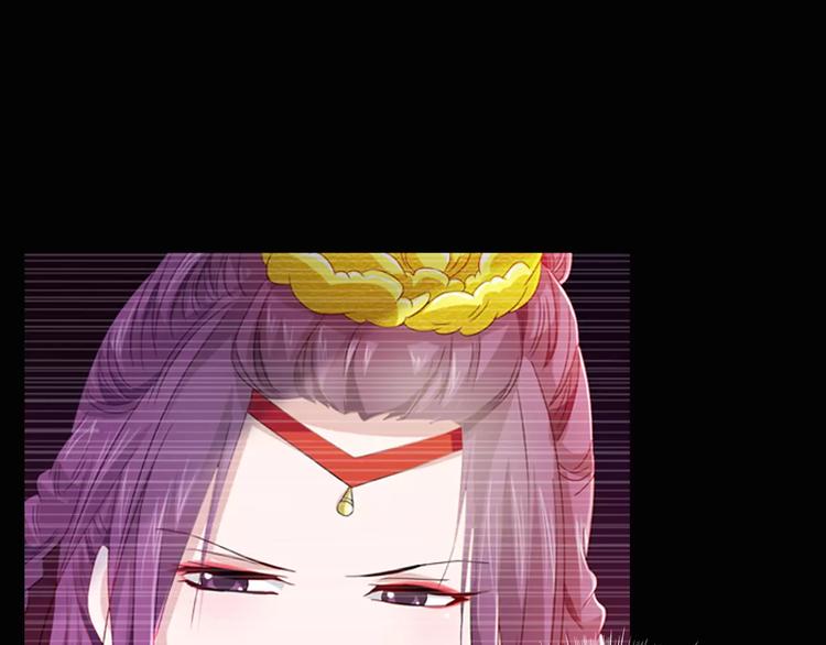 大辰诡案录韩漫全集-第97话 你不是那样的人无删减无遮挡章节图片 
