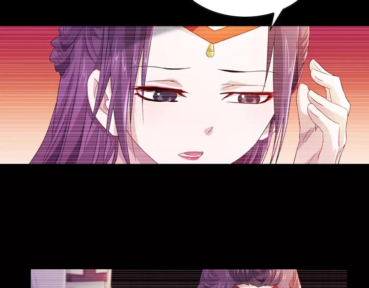 大辰诡案录韩漫全集-第97话 你不是那样的人无删减无遮挡章节图片 