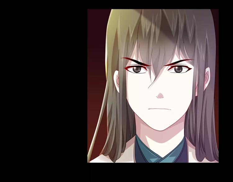 大辰诡案录韩漫全集-第97话 你不是那样的人无删减无遮挡章节图片 
