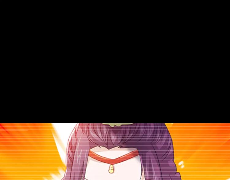 大辰诡案录韩漫全集-第97话 你不是那样的人无删减无遮挡章节图片 