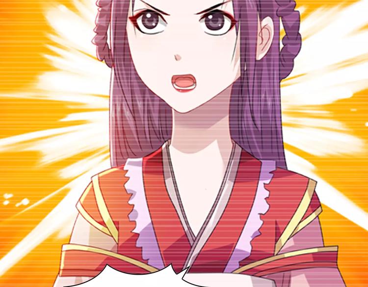 大辰诡案录韩漫全集-第97话 你不是那样的人无删减无遮挡章节图片 