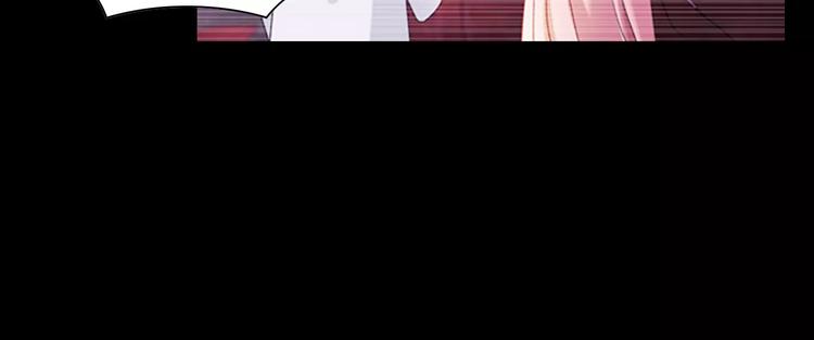 大辰诡案录韩漫全集-第97话 你不是那样的人无删减无遮挡章节图片 