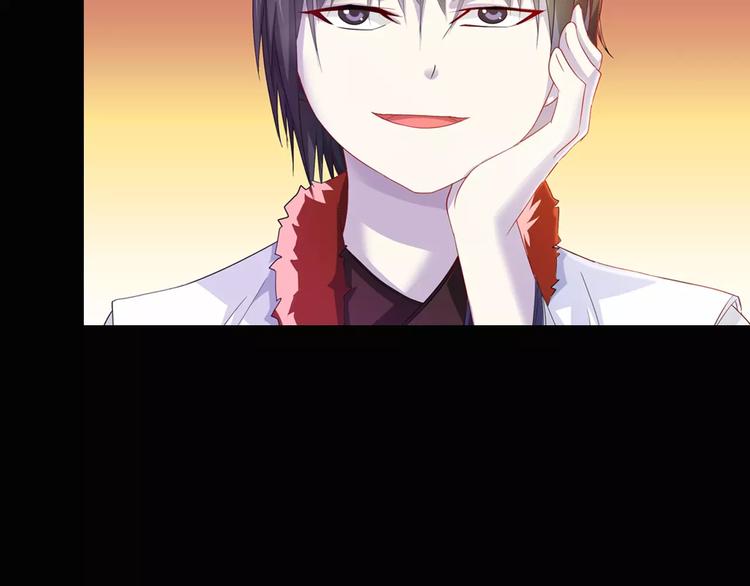 大辰诡案录韩漫全集-第97话 你不是那样的人无删减无遮挡章节图片 