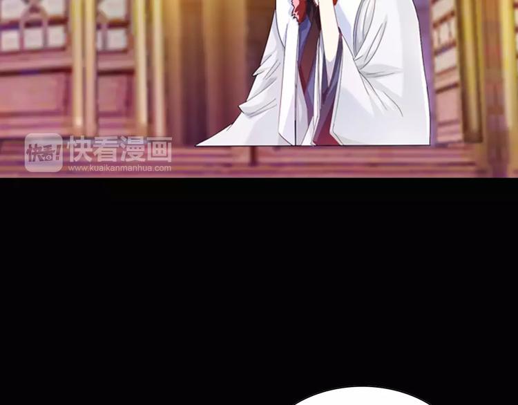 大辰诡案录韩漫全集-第97话 你不是那样的人无删减无遮挡章节图片 