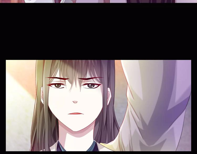 大辰诡案录韩漫全集-第97话 你不是那样的人无删减无遮挡章节图片 