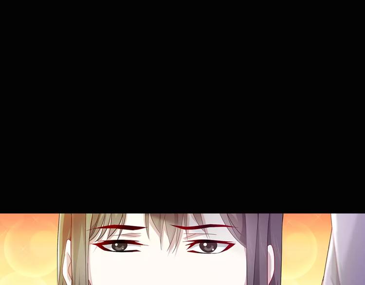 大辰诡案录韩漫全集-第97话 你不是那样的人无删减无遮挡章节图片 