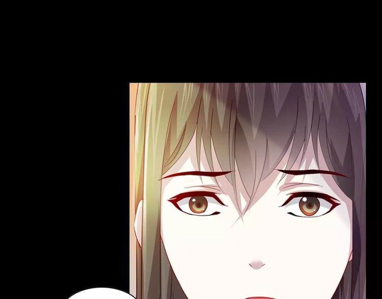 大辰诡案录韩漫全集-第97话 你不是那样的人无删减无遮挡章节图片 