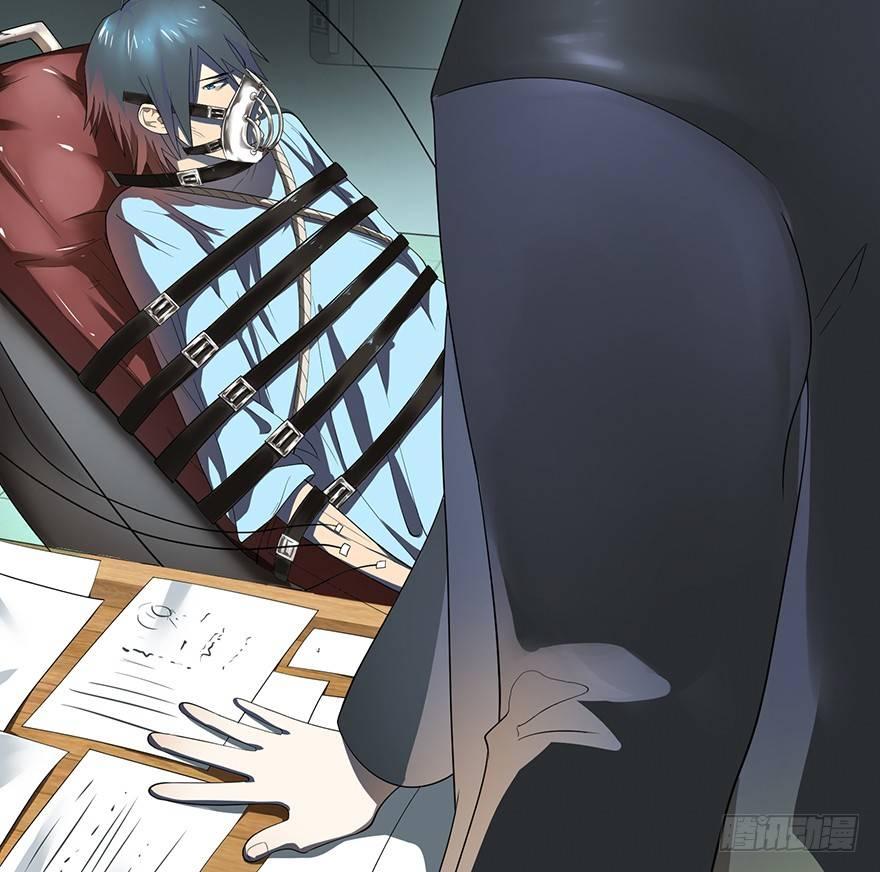 大反派名单韩漫全集-苏醒无删减无遮挡章节图片 