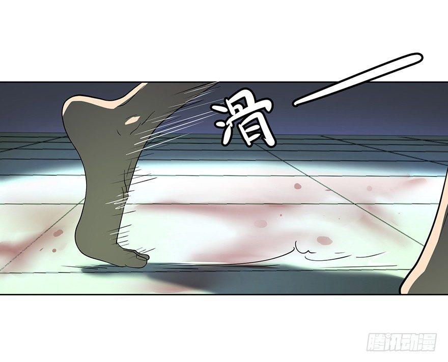 大反派名单韩漫全集-苏醒无删减无遮挡章节图片 
