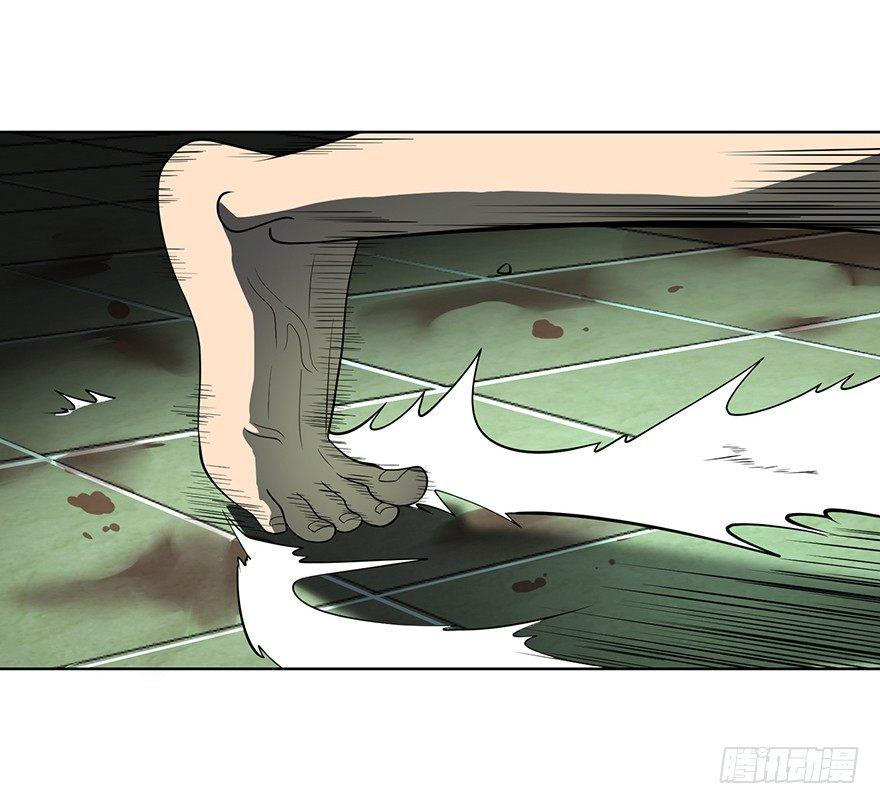 大反派名单韩漫全集-苏醒无删减无遮挡章节图片 