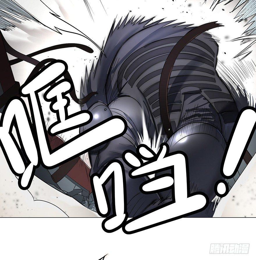 大反派名单韩漫全集-苏醒无删减无遮挡章节图片 