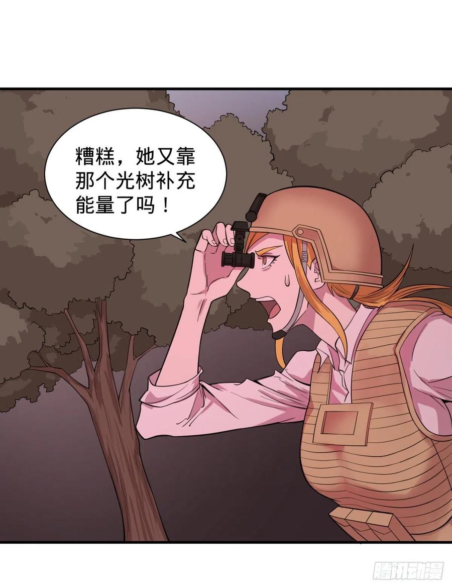 大反派名单韩漫全集-皮哥之拳无删减无遮挡章节图片 