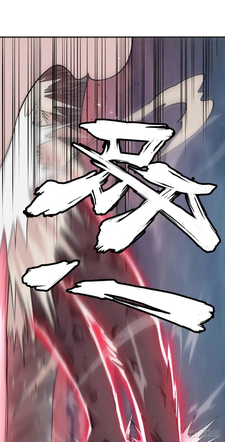 大反派名单韩漫全集-皮哥之拳无删减无遮挡章节图片 