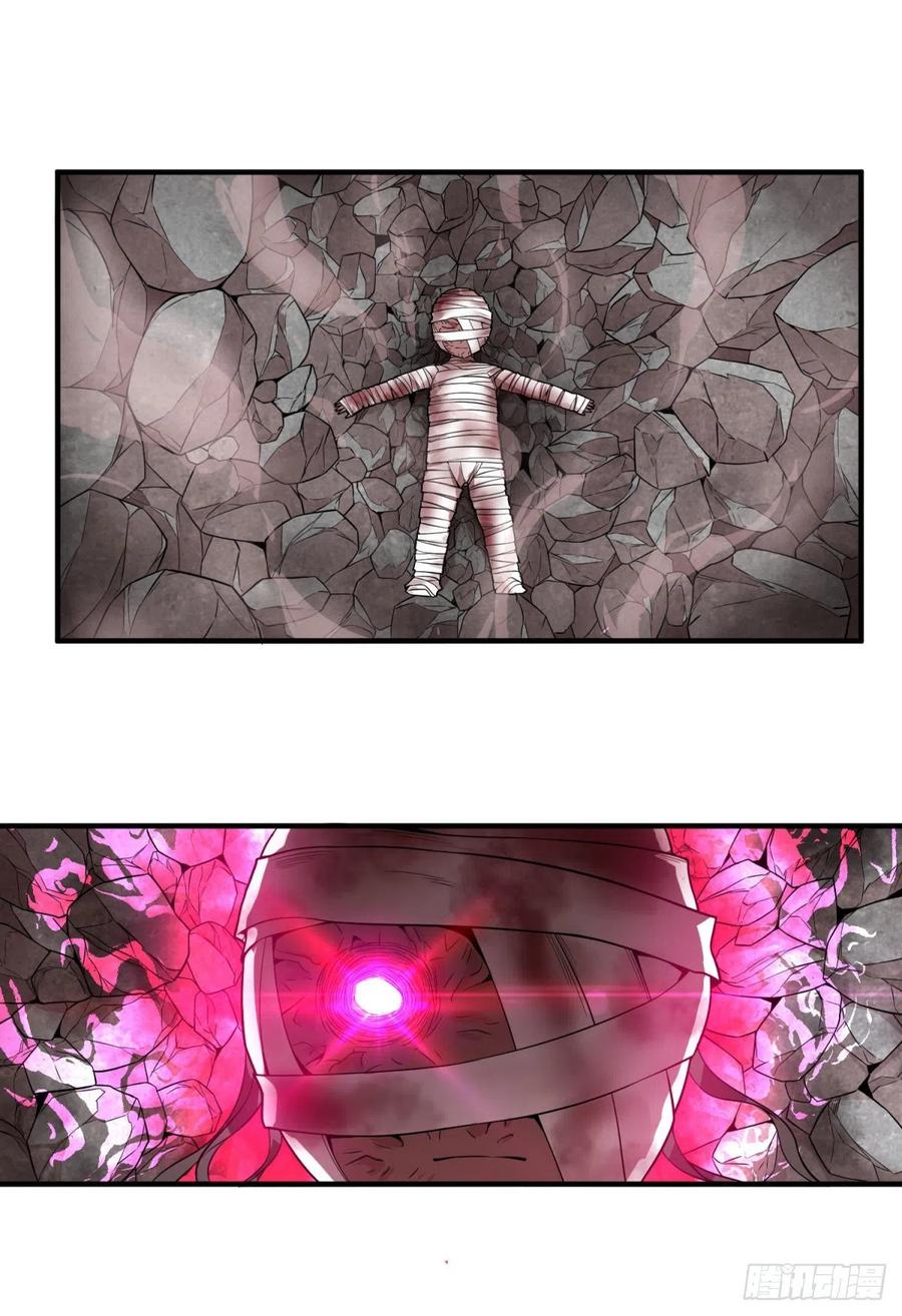 大反派名单韩漫全集-皮哥之拳无删减无遮挡章节图片 