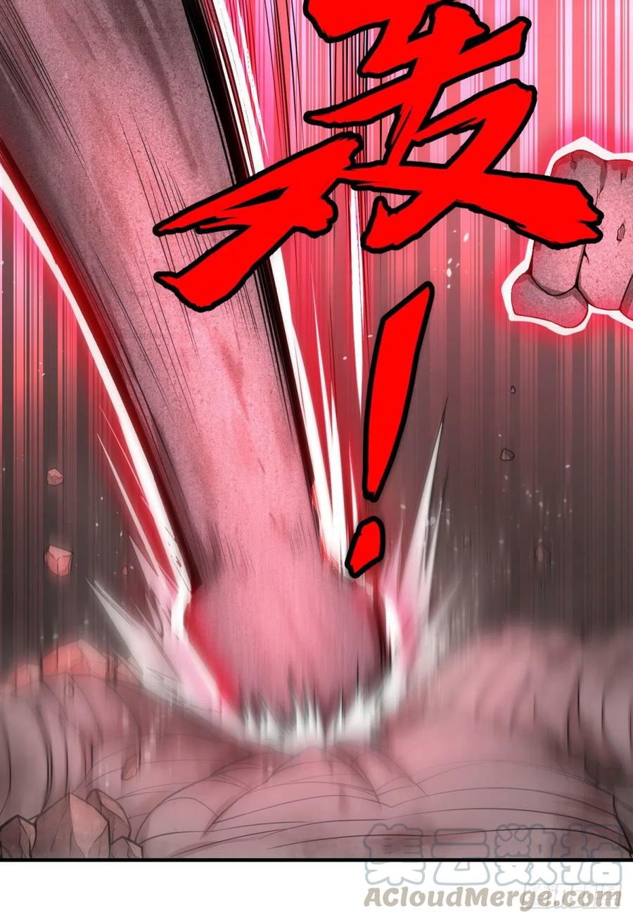 大反派名单韩漫全集-皮哥之拳无删减无遮挡章节图片 