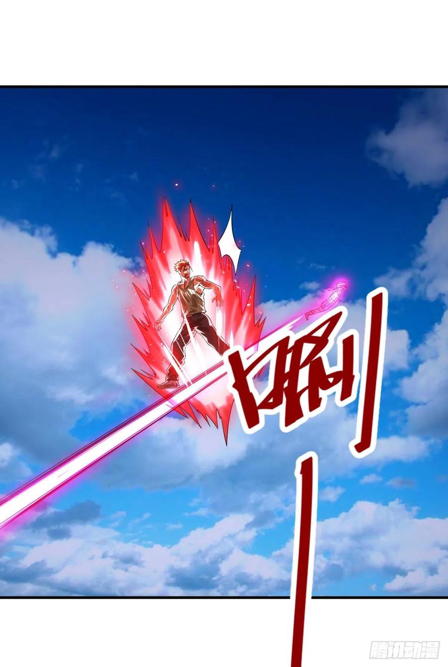 大反派名单韩漫全集-皮哥之拳无删减无遮挡章节图片 