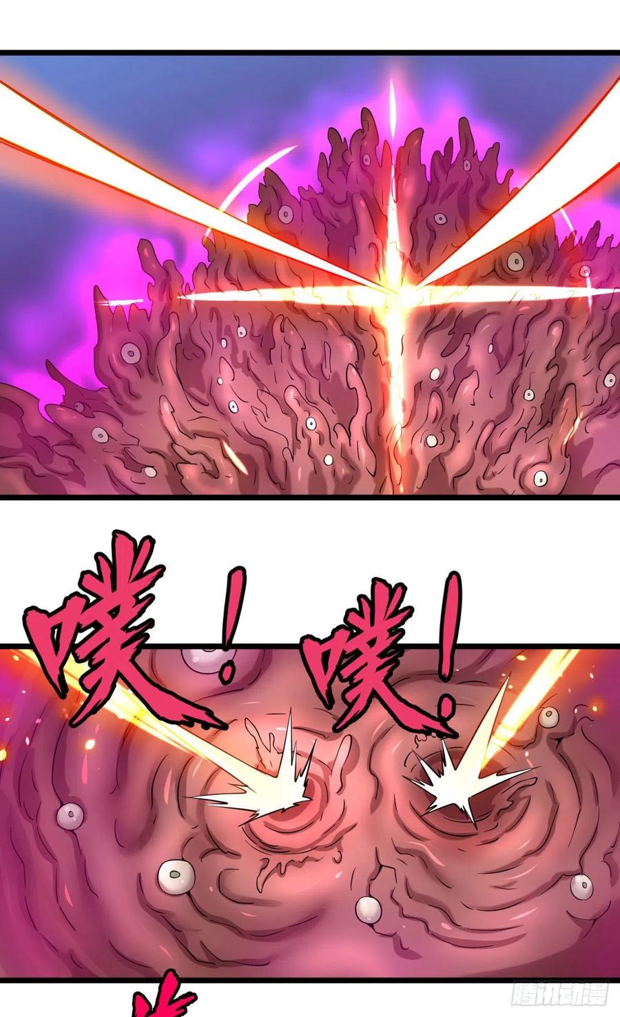 大反派名单韩漫全集-对灵能变种人专用灭杀弹无删减无遮挡章节图片 