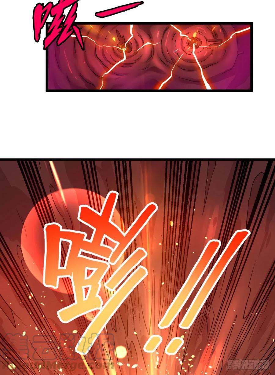 大反派名单韩漫全集-对灵能变种人专用灭杀弹无删减无遮挡章节图片 