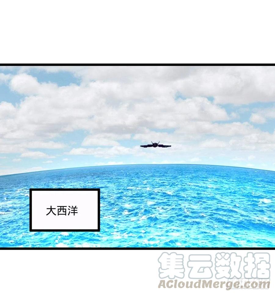 大反派名单韩漫全集-王女的秘密无删减无遮挡章节图片 