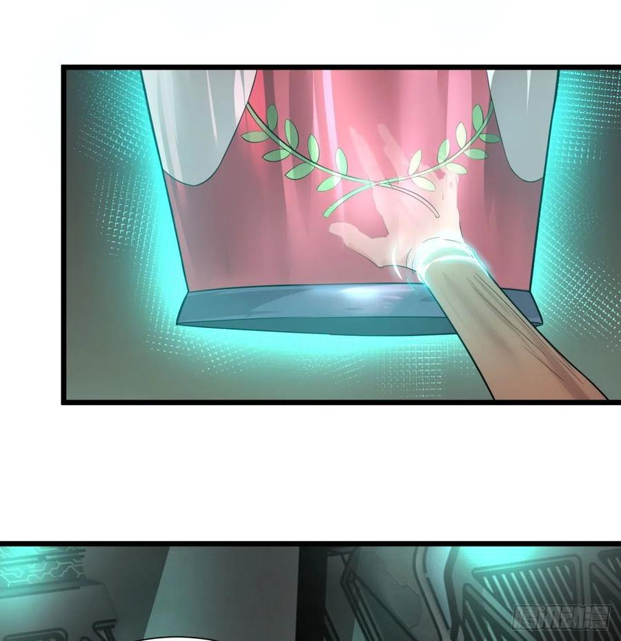 大反派名单韩漫全集-王女的秘密无删减无遮挡章节图片 
