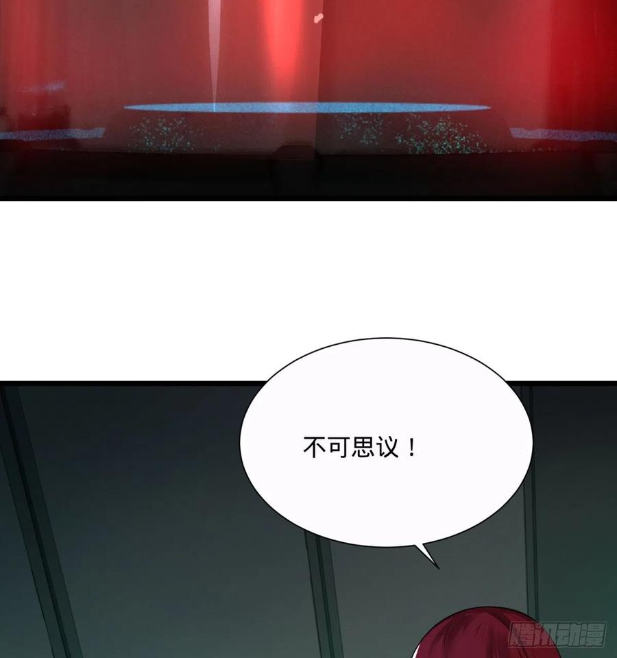大反派名单韩漫全集-急速衰老无删减无遮挡章节图片 