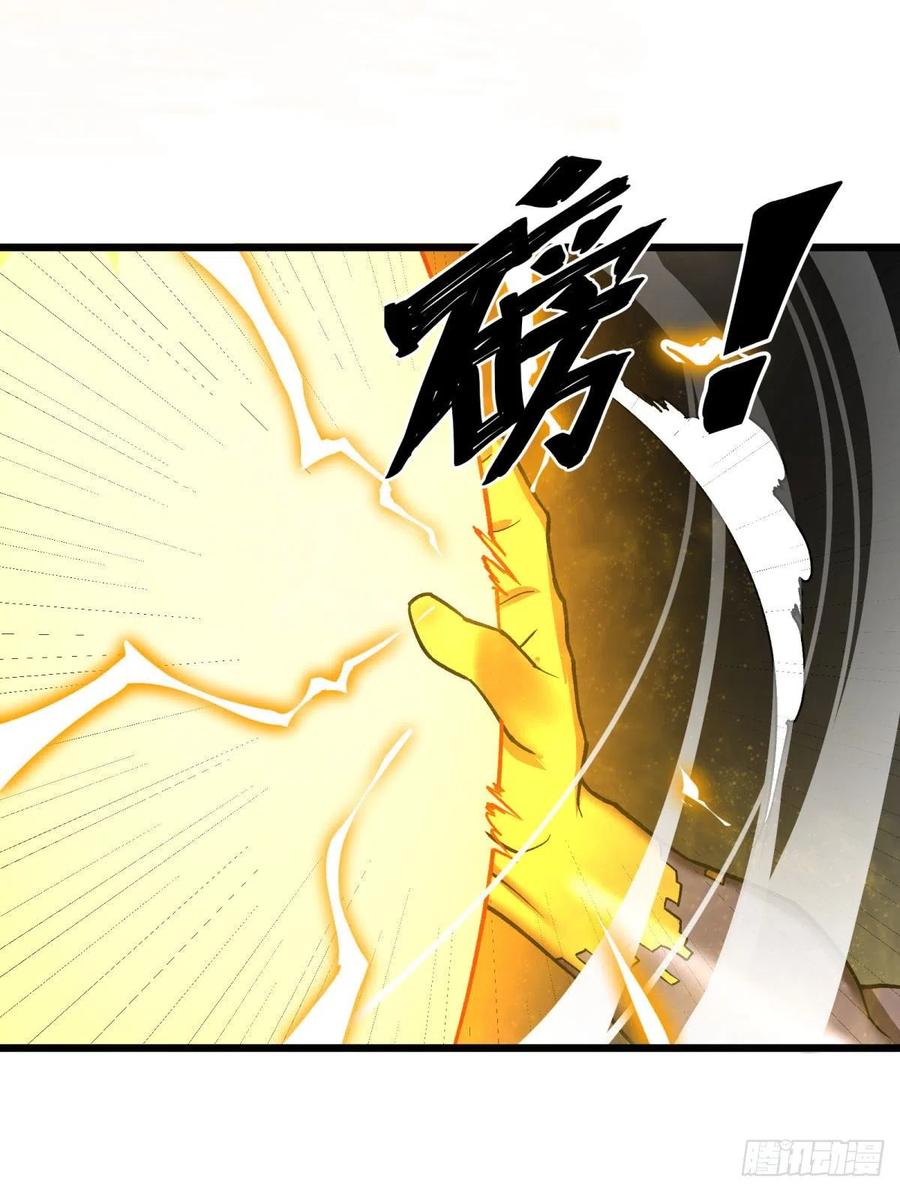 大反派名单韩漫全集-合体无删减无遮挡章节图片 