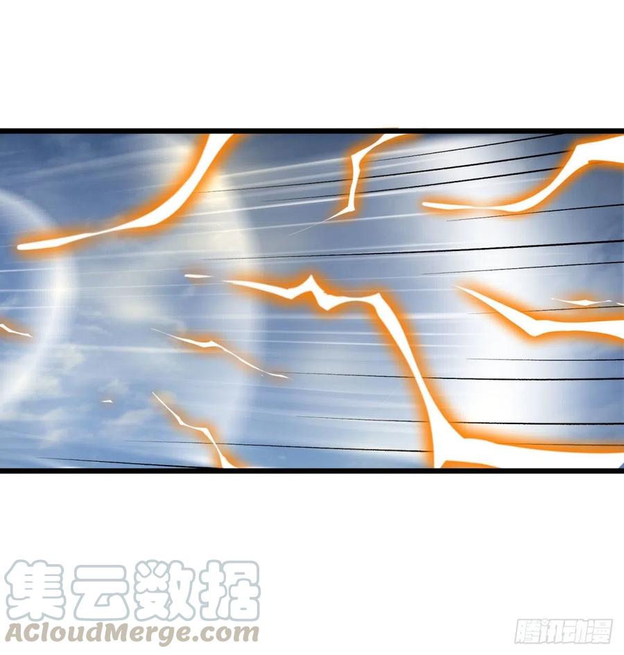大反派名单韩漫全集-合体无删减无遮挡章节图片 