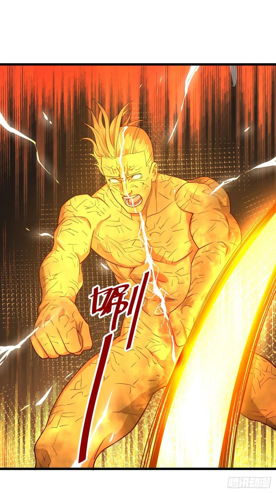 大反派名单韩漫全集-破壳无删减无遮挡章节图片 