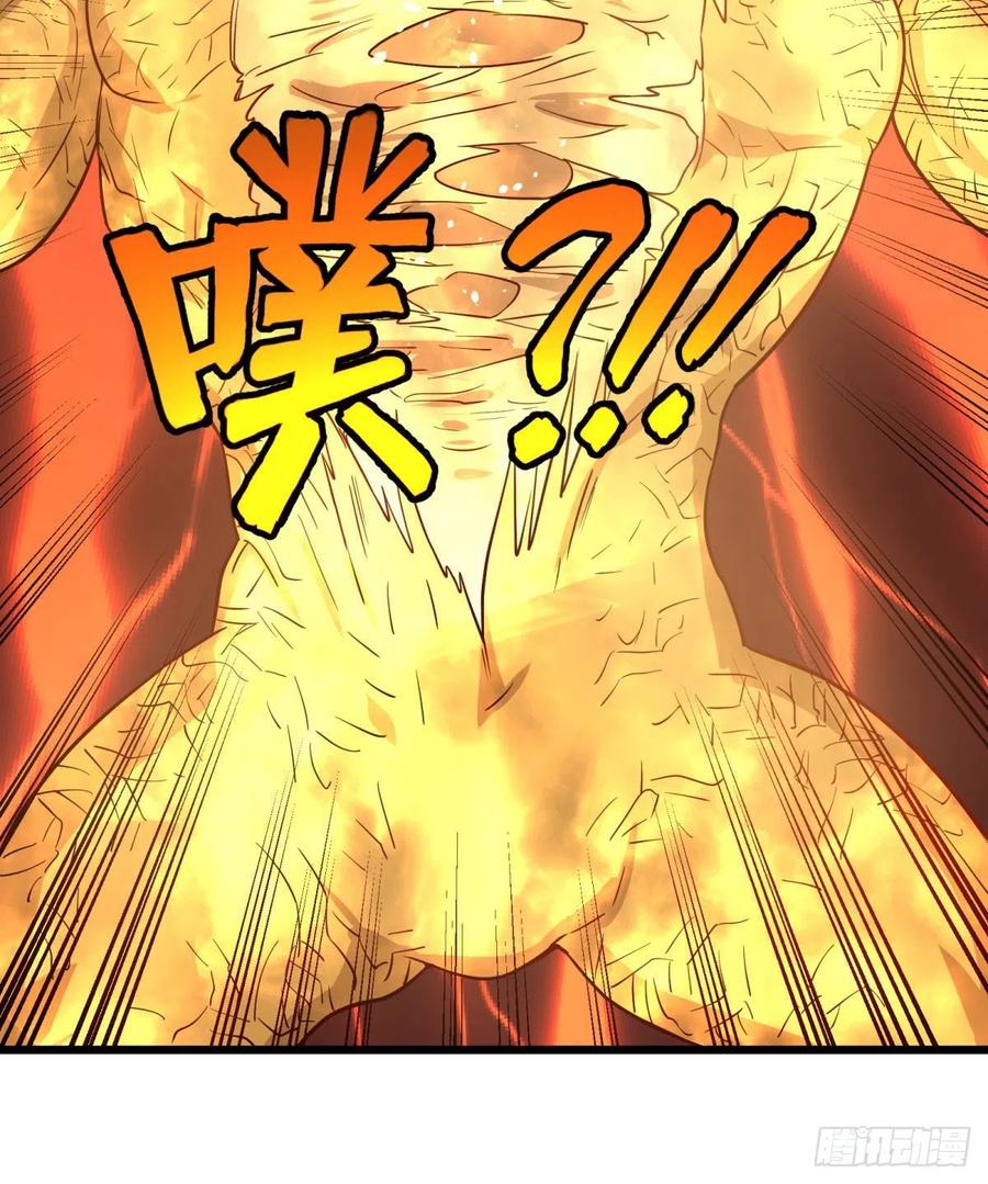 大反派名单韩漫全集-破壳无删减无遮挡章节图片 